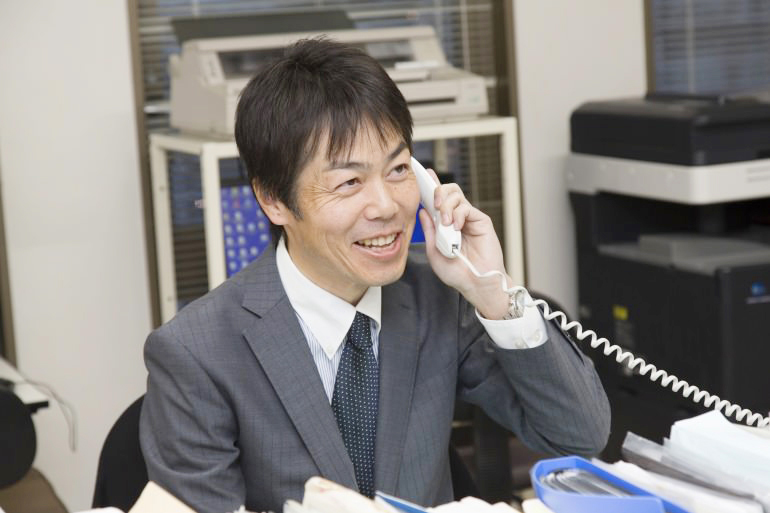 1.相談予約