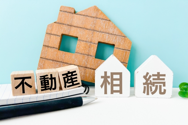 遺産承継業務とは